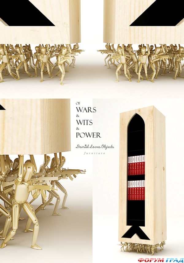 bookcase of wars wits power 01