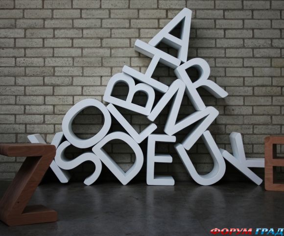 letters bookcase 01