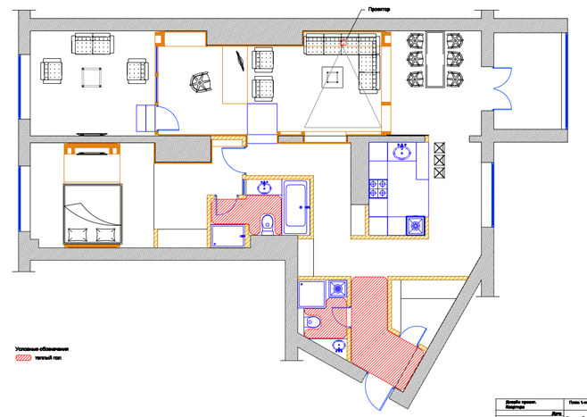 Детальная планировка квартиры